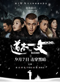 国产综合色在线视频播放线视