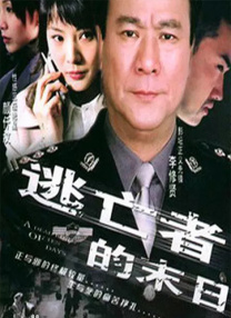 国产污污