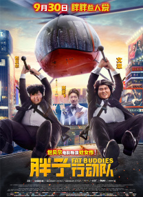 182tv午夜在线观看