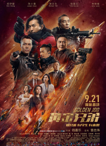 黄色av成人