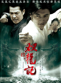 99综合色