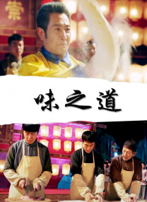 奇米成人四色眼影