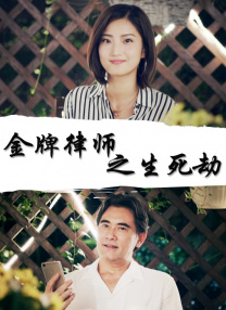 久久久午夜视频