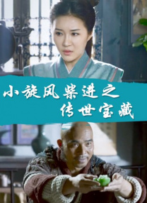 成版人短视频app