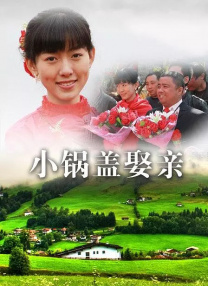 姐姐的11月