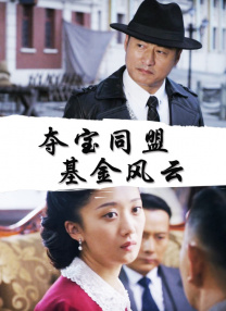 三级黄色片在线播放