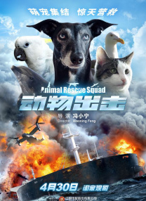 三级亚洲