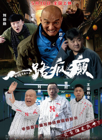 国产一区二区三区视频在线观看