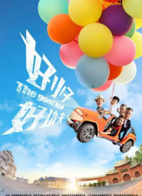 国产亚洲午夜精品