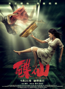 91最新视频在线观看