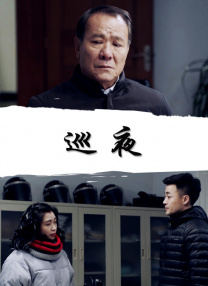 精品国产一区二区三区久
