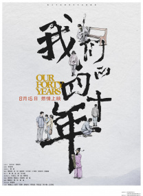 久久91亚洲精品中文字幕