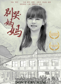 精品一久久香蕉国产线看观