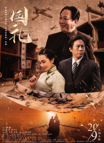 国产人妖chinese