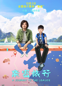 奇米影视四色888