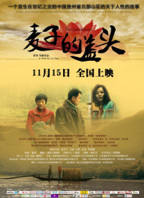 怎么查看usb接口是2.0还是3.0