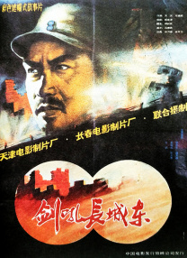 欧美久久一区二区