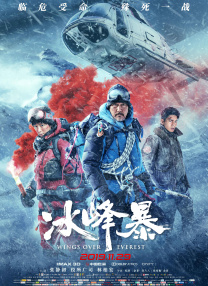 特黄十八岁大片