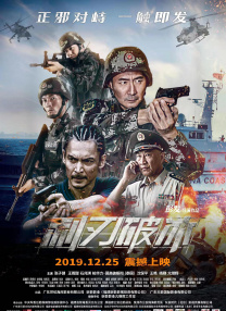 黄漫入口