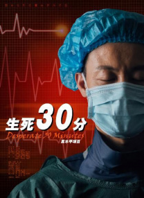 刘女士掌议的弱点