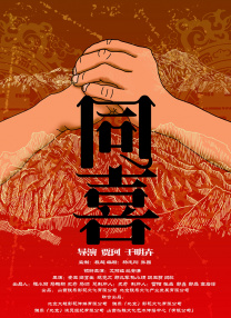 亚洲18av