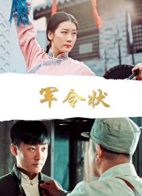 五月婷婷狠狠干