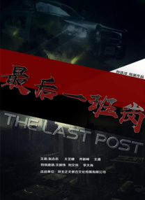 打屁股动态图