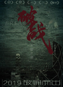亚洲国产中文在线