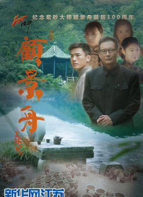 wwwwxxxx欧美