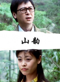 日韩福利网