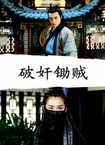 4hu永久影院在线四虎