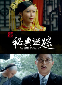 国产夫妻性生活片