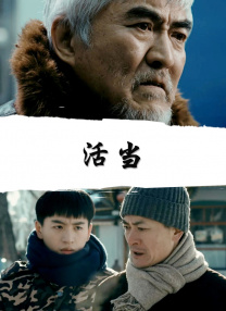 大胸女被c黄b站