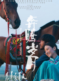 国产成人亚洲精品