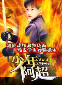 手机看片一区二区