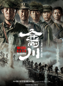 形象经理的秘书小姐