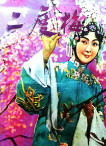 仙仙小草莓