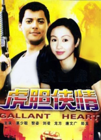美女爽的视频