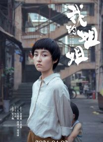国产日产精品系列