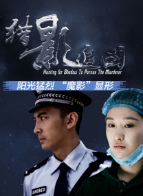 91精品成人免费国产片