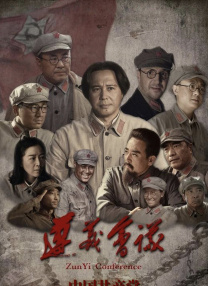 猛男钟点工