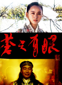 五月天丝袜美腿