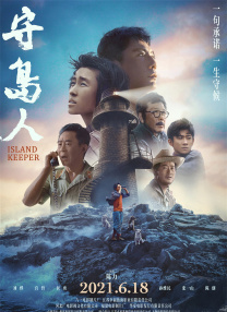 亚洲私人影院