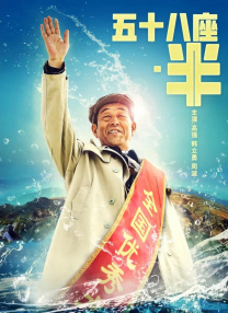 精品国产三级v