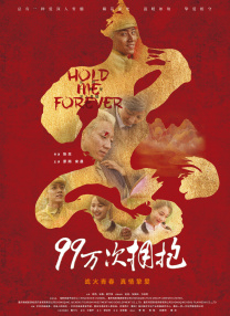 喘不过气的姑娘