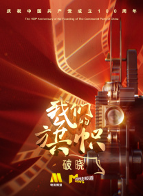 国产精品嫩草影视在线观看