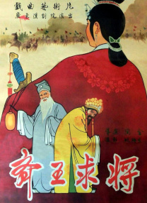 欧美鞋交shoesjob