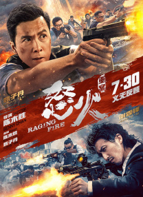 手伸进内裤吻胸