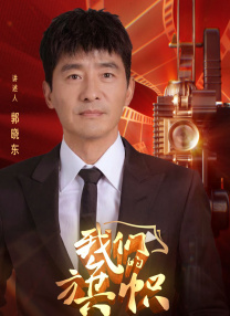 亚洲怡红院在线观看