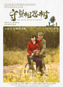 香蕉久久综合